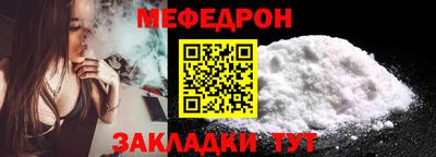 кокаин колумбия Апрелевка