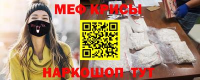 кокаин колумбия Апрелевка