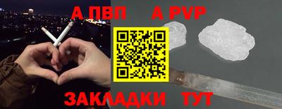 кокаин колумбия Апрелевка
