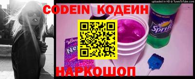 кокаин колумбия Апрелевка