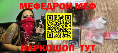 кокаин колумбия Апрелевка
