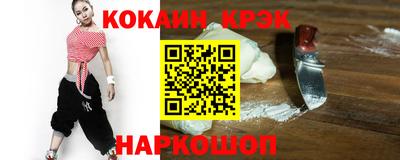 винт Аргун