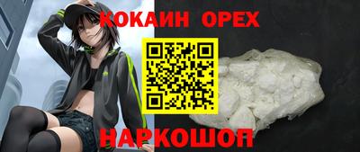 меф Апшеронск