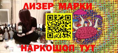 кокаин колумбия Апрелевка