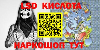винт Аргун