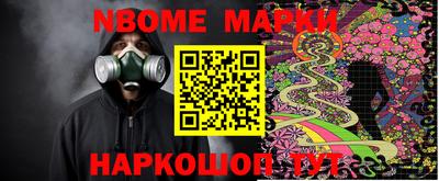 винт Аргун