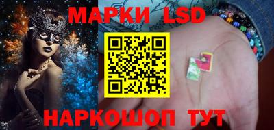 кокаин колумбия Апрелевка