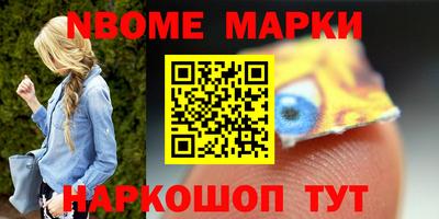 винт Аргун