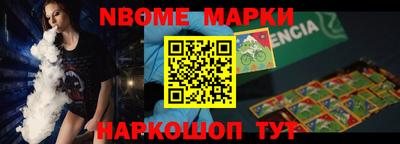 кокаин колумбия Апрелевка