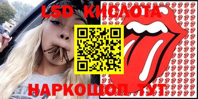 винт Аргун
