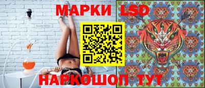 винт Аргун