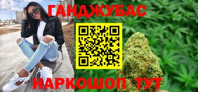 винт Аргун