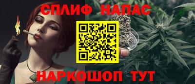 винт Аргун