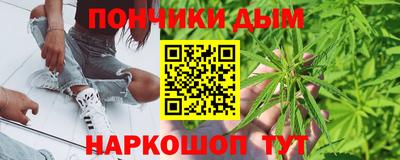 меф Апшеронск