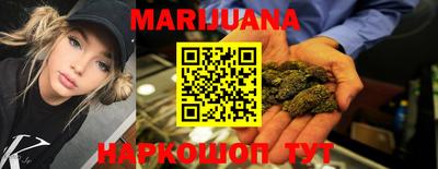кокаин колумбия Апрелевка