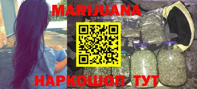меф Апшеронск