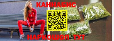 кокаин колумбия Апрелевка