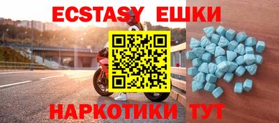 кокаин колумбия Апрелевка