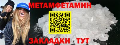 кокаин колумбия Апрелевка