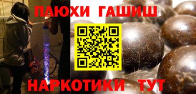 винт Аргун