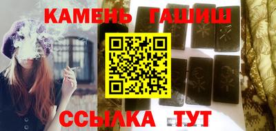 кокаин колумбия Апрелевка
