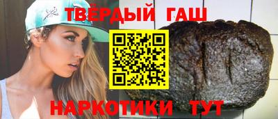 винт Аргун