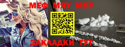 кокаин колумбия Апрелевка
