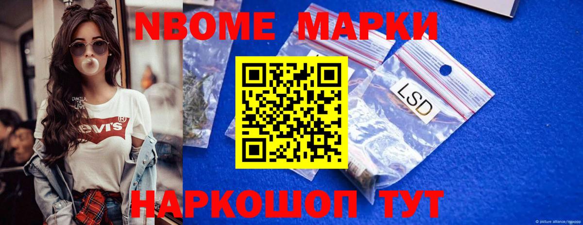 Брянск  ЛСД экстази кислота  LSD-25 экстази кислота  Вход с VPN 